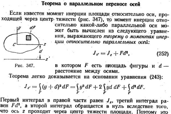 Порно цп даркнет